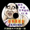 6ϱ俪ֱǰ
